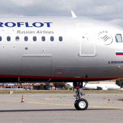 aerloft