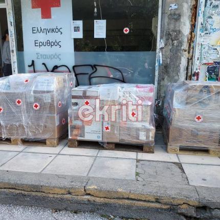 Τρόφιμα