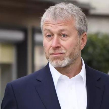 Αμπράμοβιτς