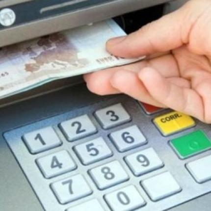 Πως θα δοθεί η επιταγή ακρίβειας 