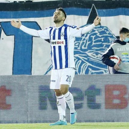 Ατρόμητος Απόλλων