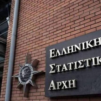 Βουτιά τζίρο στο λιανικό εμπόριο τον Ιανουάριο του 2022