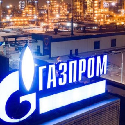gazprom - φυσικο αεριο
