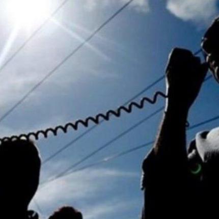 κινητοποιηση