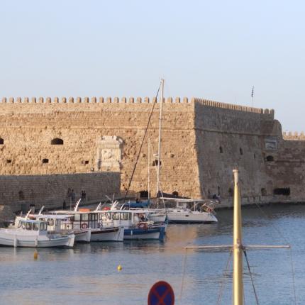 Κουλες