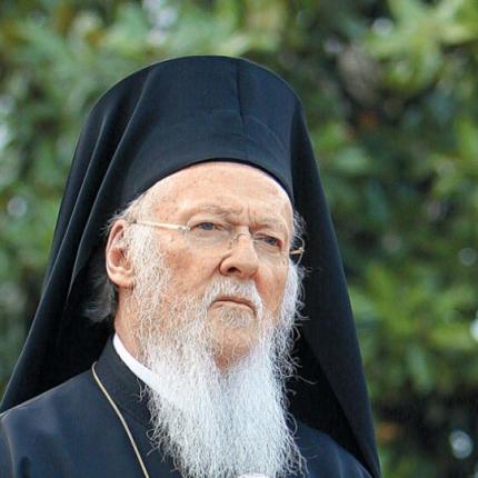 Βαρθολομαίος