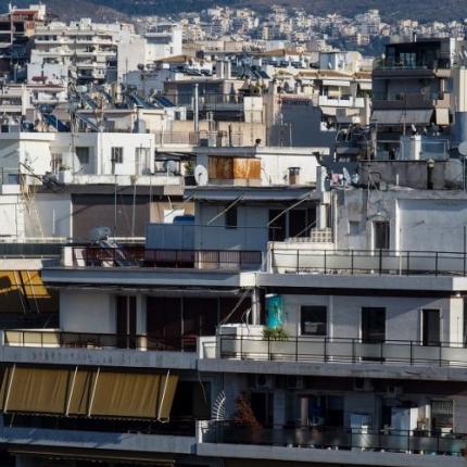 πολυκατοικία