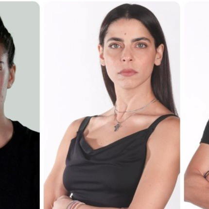 αποχώρηση