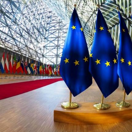 ecofin