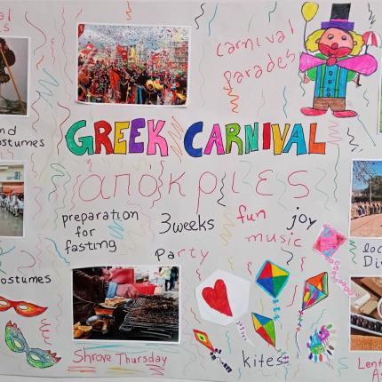 “My Carnival, Your Carnival - Το Καρναβάλι μου, Το Καρναβάλι σου”