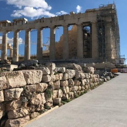 ακροπολη