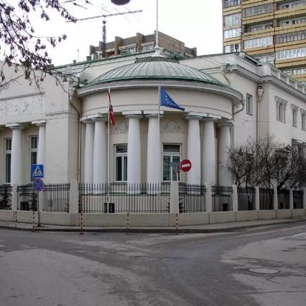 Μόσχα: Έγινε η συνάντηση του Ρώσου Προέδρου με τον Καγκελάριο της Αυστρίας