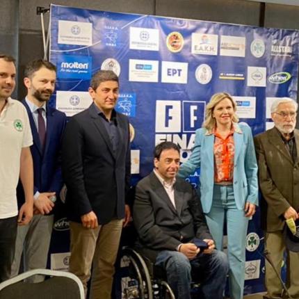 final 4 του 23ου Πανελλήνιου Πρωταθλήματος Μπάσκετ με Αμαξίδιο