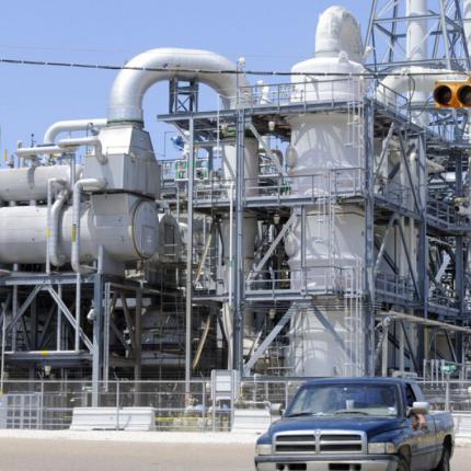 εργοστασιο λουιζιανα