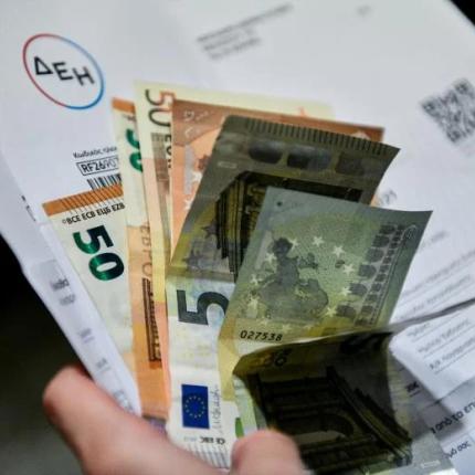 ρητρα αναπροσαρμογης