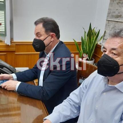 Γεωργαντάς - περιφέρεια3