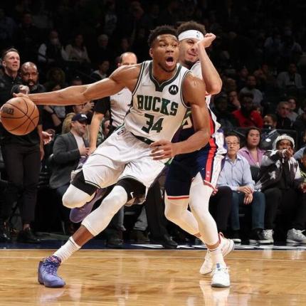 Αντετοκούνμπο