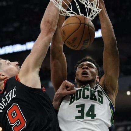 Αντετοκούνμπο