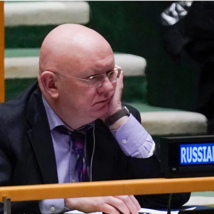 ρωσος πρεσβης