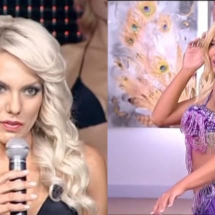 Καλλιστεία