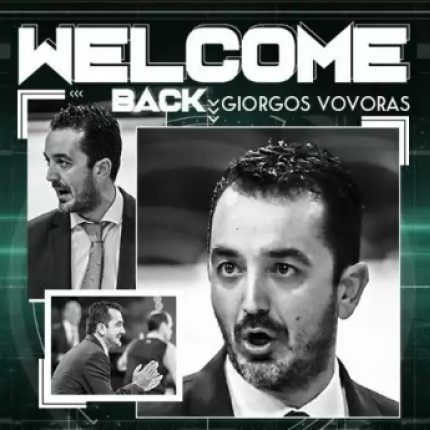 ΒΟΒΟΡΑΣ