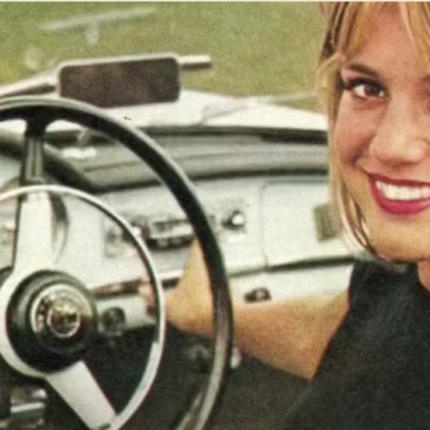 Κατρίν Σπάακ