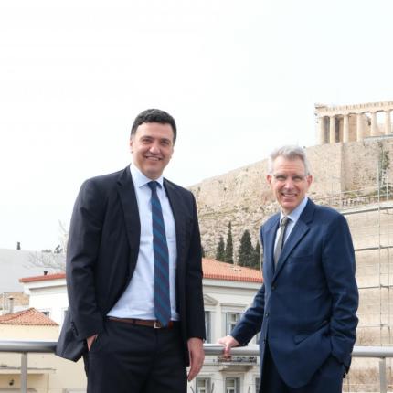 ΚΙΚΙΛΙΑΣ ΠΑΙΑΤ