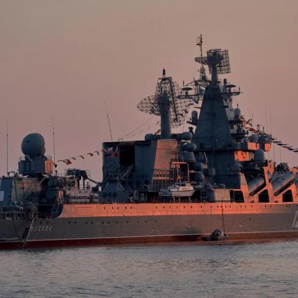 Moskva