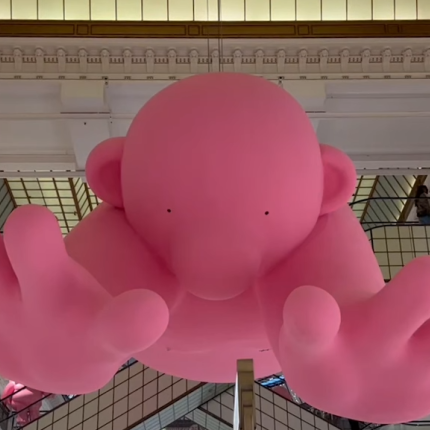 γλυπτό τσιχλόφουσκες