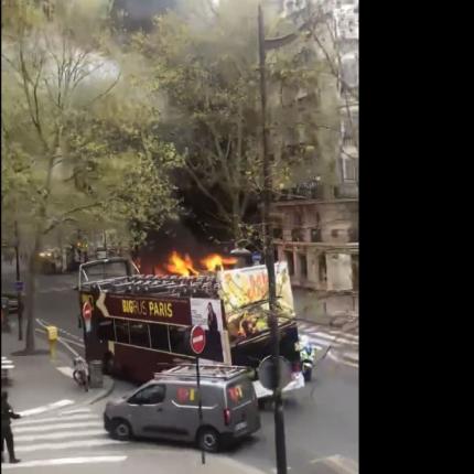 ΠΑΡΙΣΙ ΕΚΡΗΞΗ