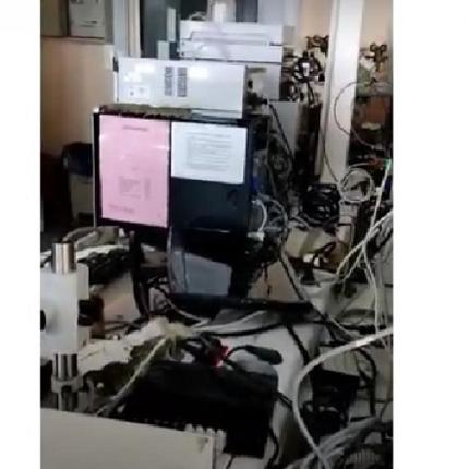 εργαστηριο τοξικολογιας