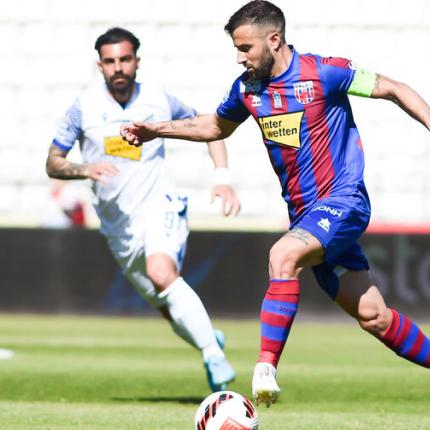 Βολος Λαμία