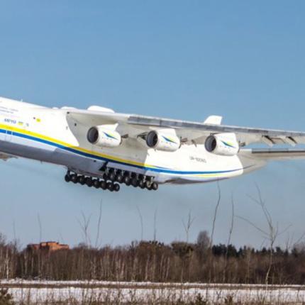 Η Ουκρανία θα αναβιώσει το μεγαλύτερο αεροπλάνο του κόσμου 