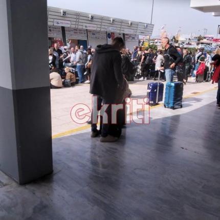 Αεροδρόμιο Ηρακλείου 