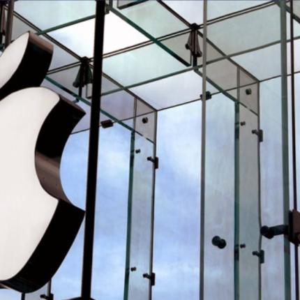 Η Κομισιόν καταγγέλλει την Apple ότι κάνει κατάχρηση της θέσης της 