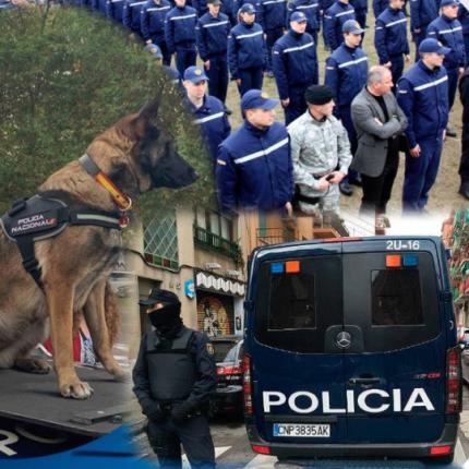 συνεδριο αατυνομικών