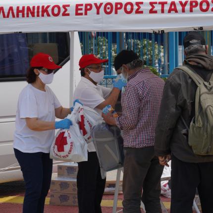 ΕΕΣ