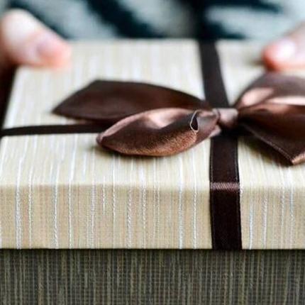 δώρο - εορτολόγιο