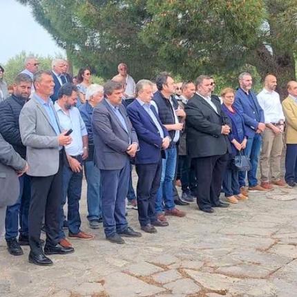 Εκδήλωση