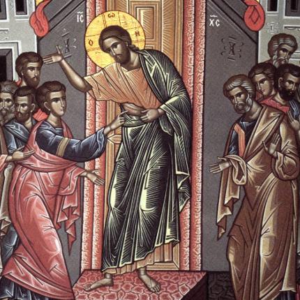 Κυριακή του Θωμά