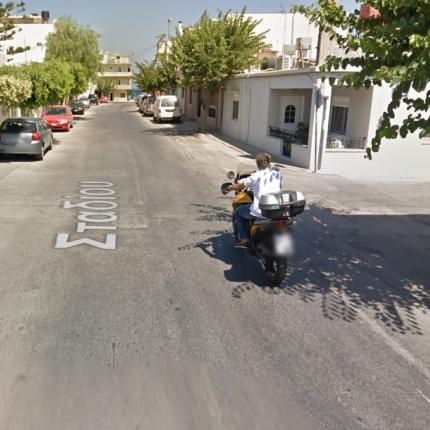 οδός Σταδίου