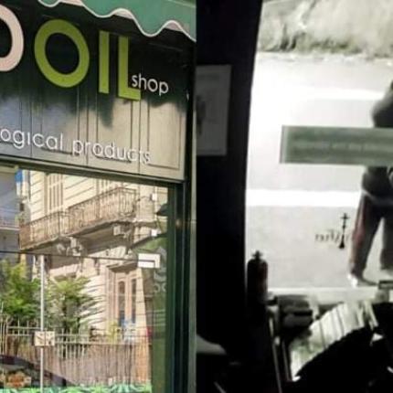 Cbd oil, χασισι, κανναβη, διάρρηξη, βολος