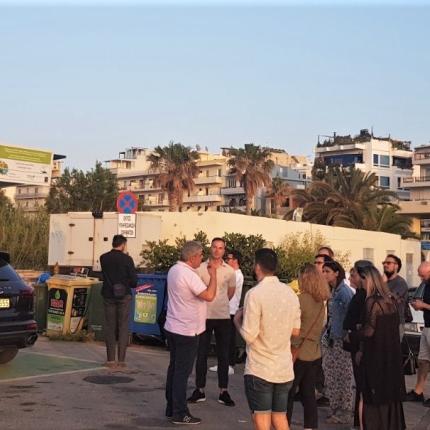 σταθμός φόρτισης
