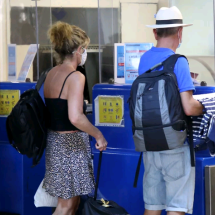 ΤΟΥΡΙΣΜΟΣ