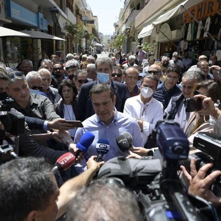 τσιπρας χανια