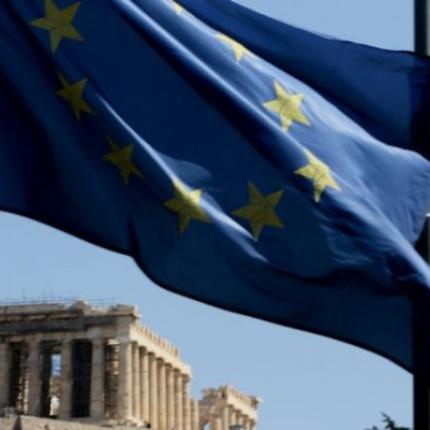 Η Ελλάδα είναι υπό παρακολούθηση μέχρι το 2059 