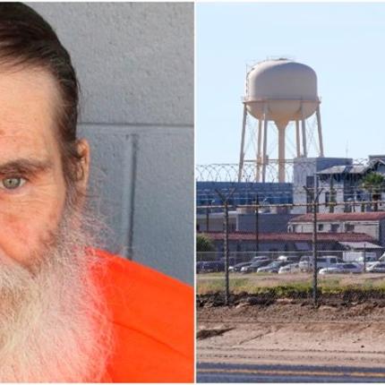 θανατοποινιτης αριζονας