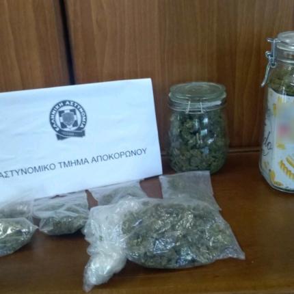 κάνναβη χανιά