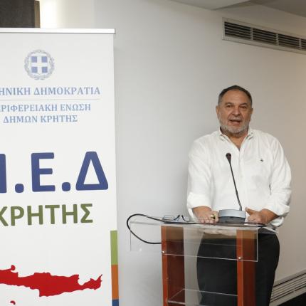 Γιάννης Κουράκης