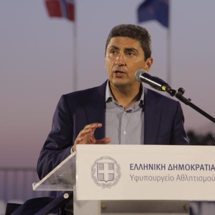 Αυγενακης εγκαινια Καρτερος